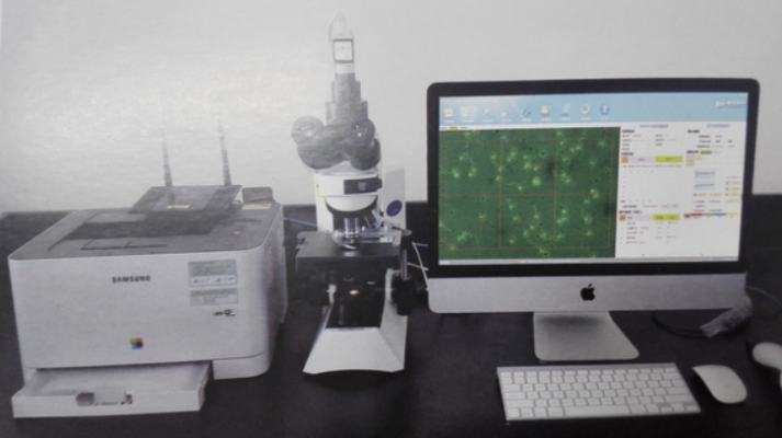 ssa-ii plus精子質(zhì)量分析儀代理