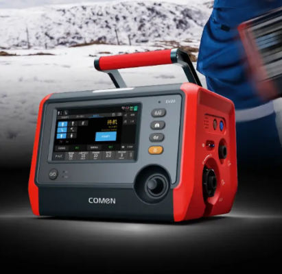 ev20a 便攜式呼吸機(jī)詢(xún)價(jià)