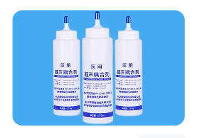 腔道用醫(yī)用超聲耦合劑 廠(chǎng)家
