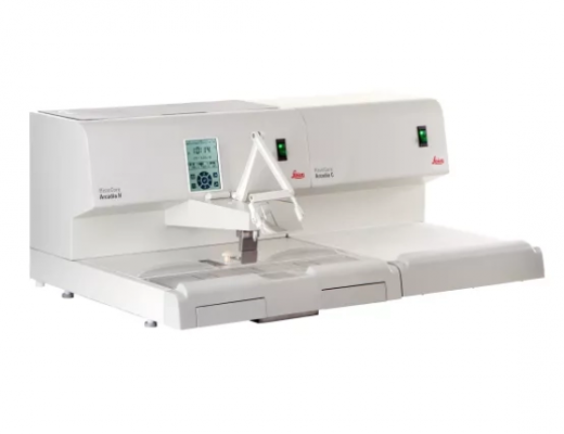 histocore arcadia h石蠟組織包埋機(jī)采購價