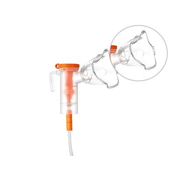 7w-2一次性使用霧化吸入器 供應商聯(lián)系方式