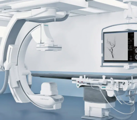 醫(yī)用血管造影x射線系統(tǒng)詢價(jià)