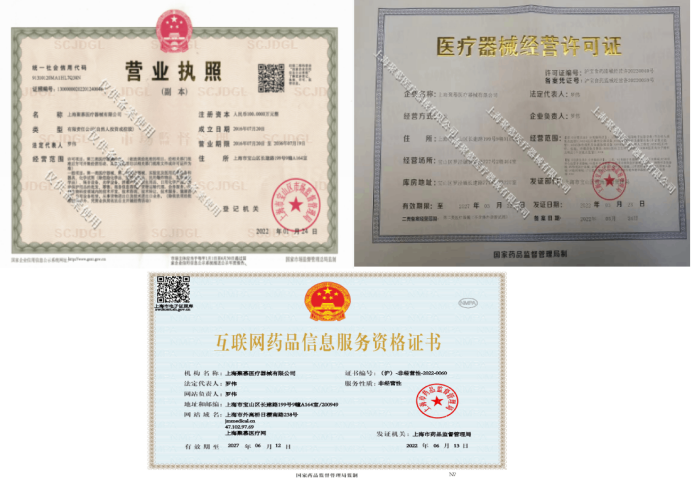 131116442029.png 1747273455636984.png