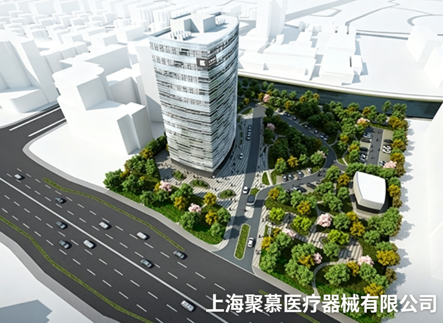 上海聚慕醫(yī)療